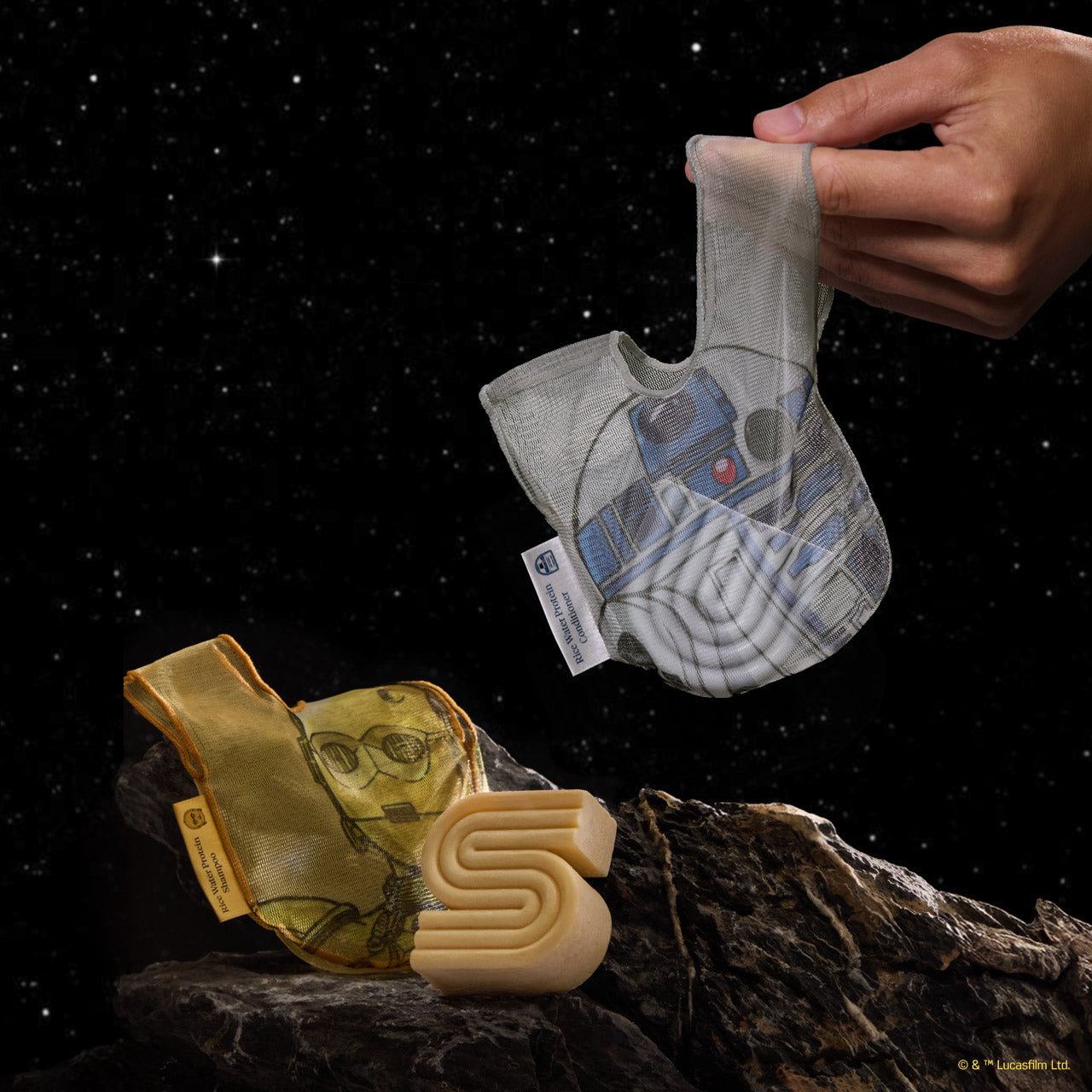 Star Wars™ & Kitsch Conditioner Bar Saver Bag - R2-D2 - Image 3